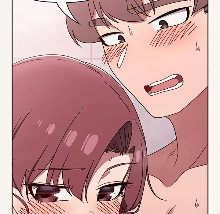 调教开关 第53話 第43页