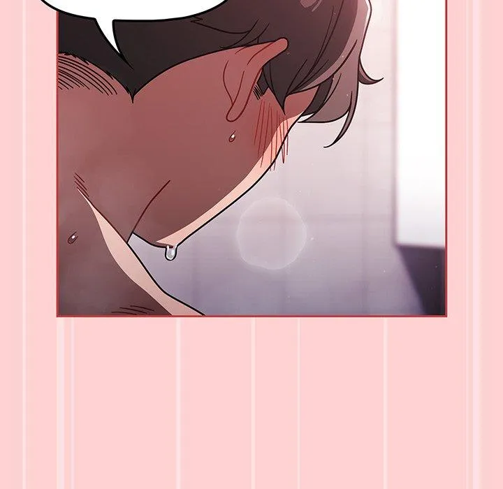 调教开关 第53話 第107页