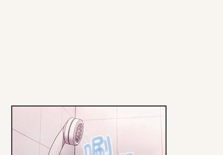 调教开关 第53話 第2页