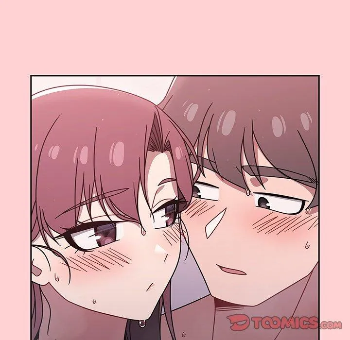 调教开关 第54話 第6页