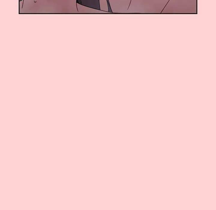 调教开关 第54話 第7页
