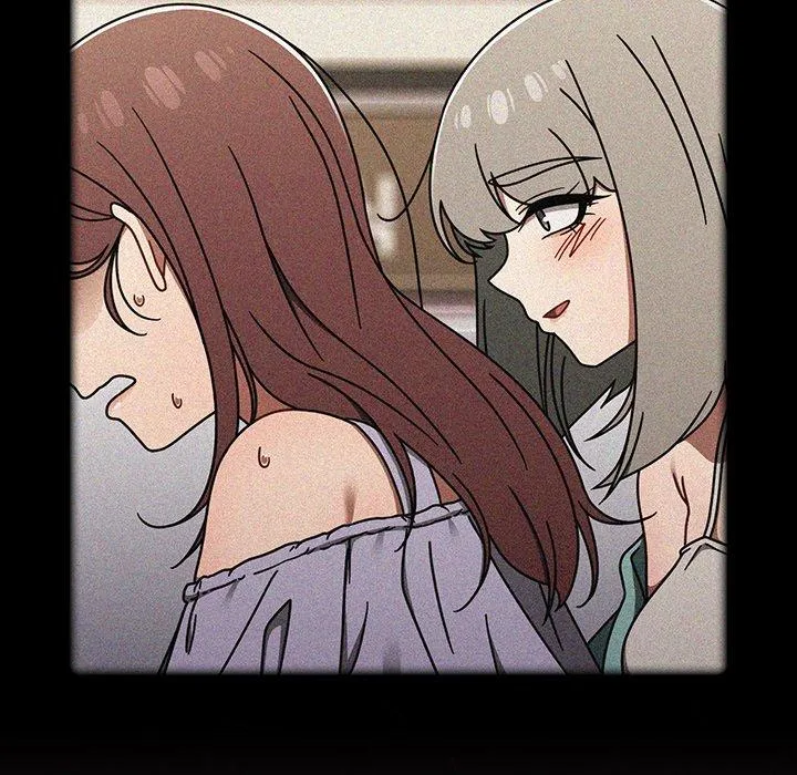 调教开关 第54話 第71页