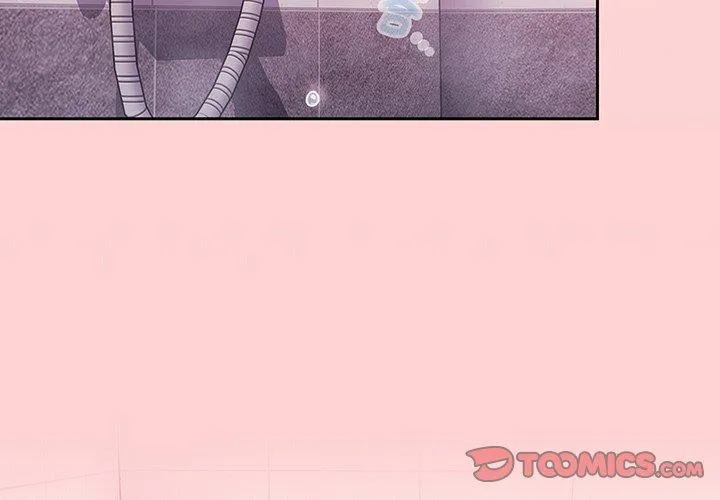 调教开关 第54話 第3页