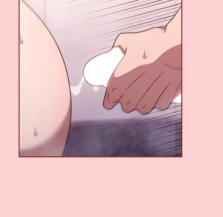 调教开关 第54話 第40页