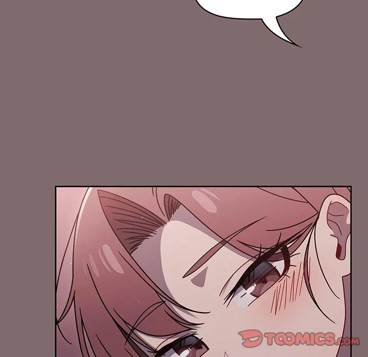 调教开关 第54話 第117页