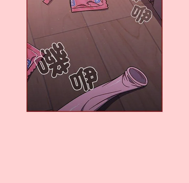 调教开关 第54話 第58页