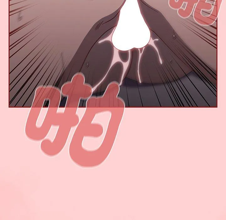调教开关 第54話 第98页