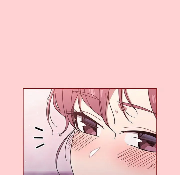 调教开关 第54話 第20页
