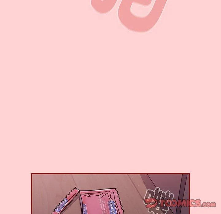 调教开关 第54話 第57页