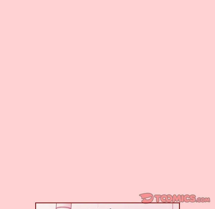 调教开关 第54話 第30页