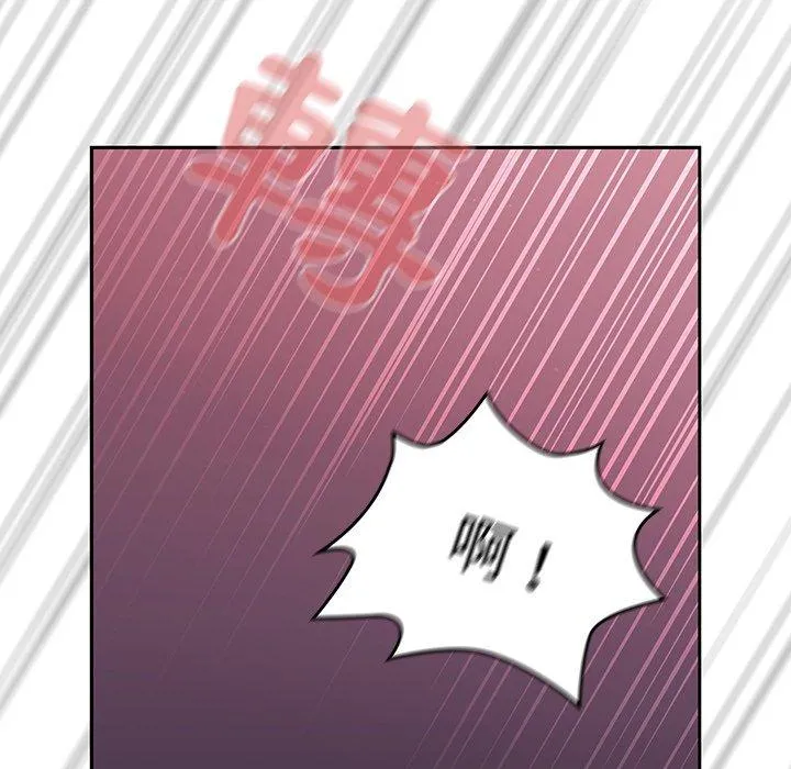 调教开关 第39话 第112页
