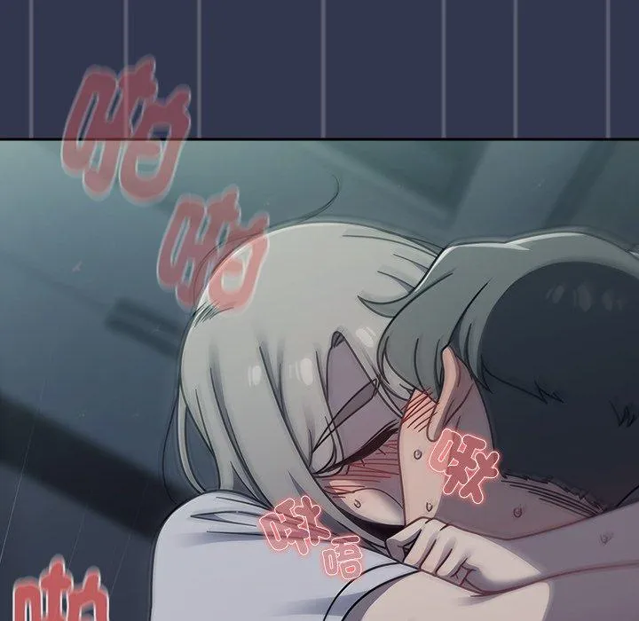调教开关 第46话 第101页