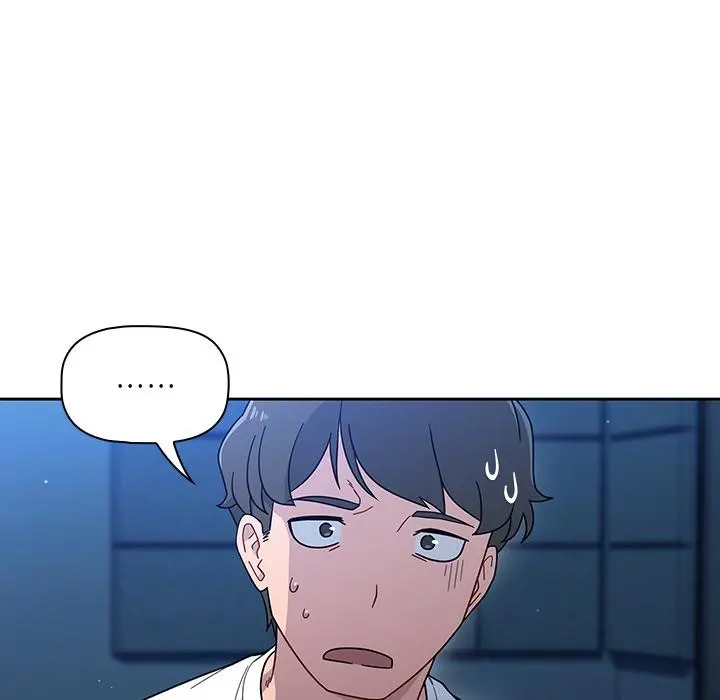 调教开关 第1话 第128页