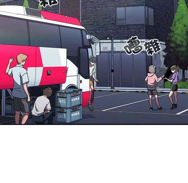 调教开关 第44话 第72页