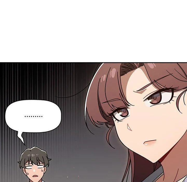 调教开关 第44话 第36页