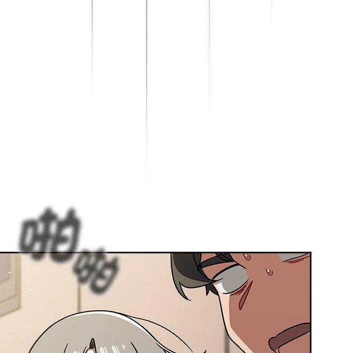 调教开关 第44话 第106页