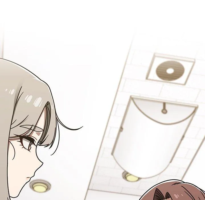 调教开关 第44话 第25页