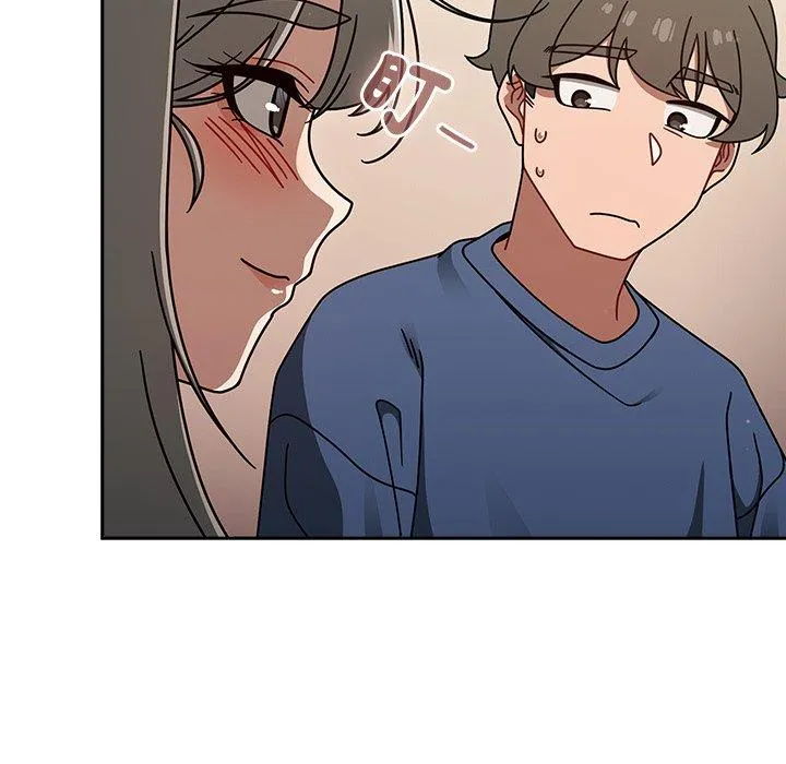 调教开关 第44话 第89页