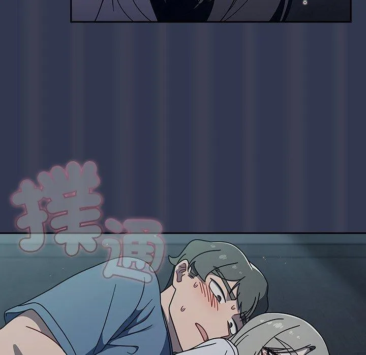 调教开关 第45话 第89页
