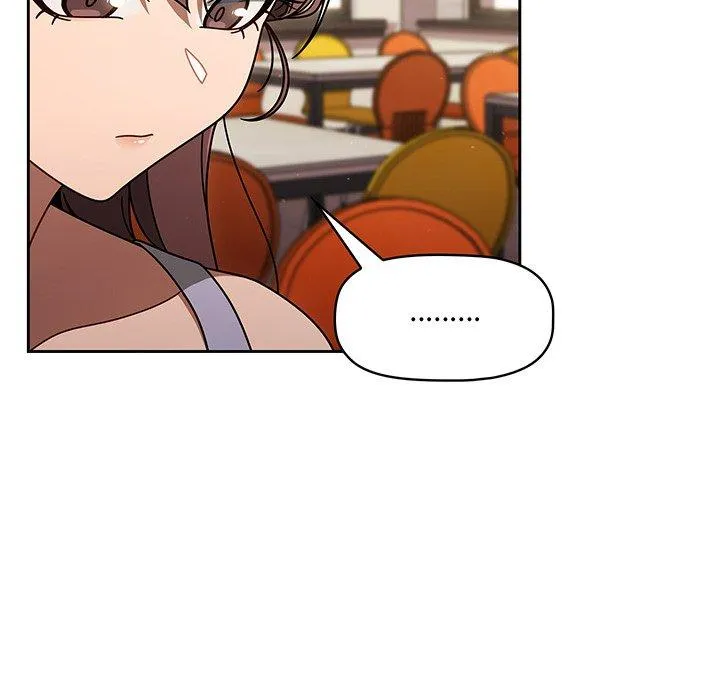 调教开关 第49话 第20页