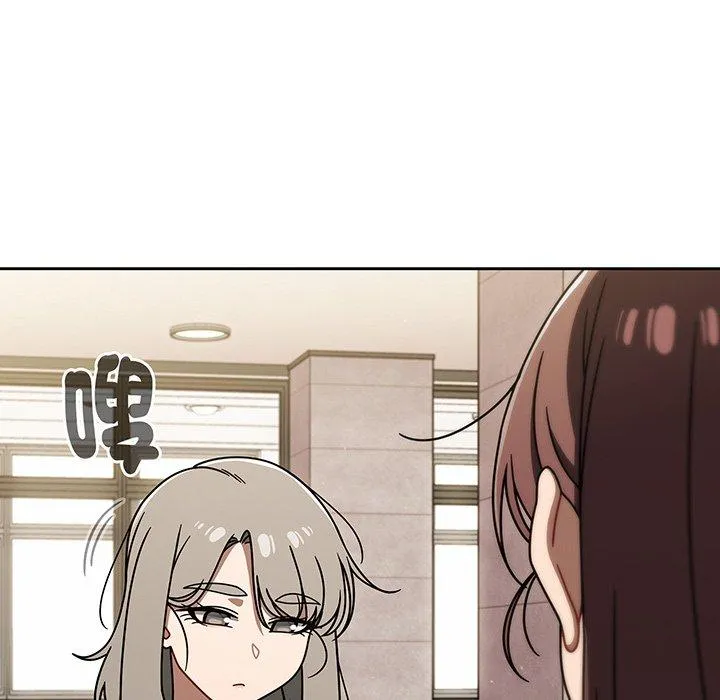 调教开关 第49话 第22页