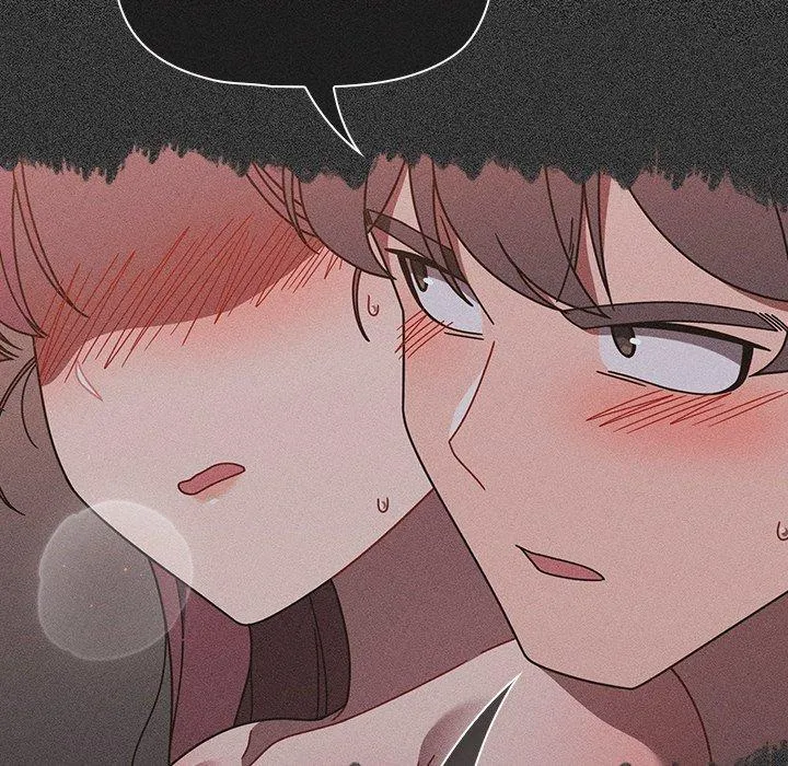 调教开关 第41话 第31页