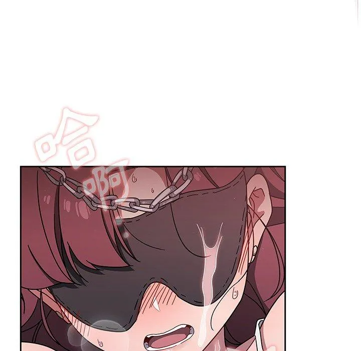 调教开关 第38话 第107页
