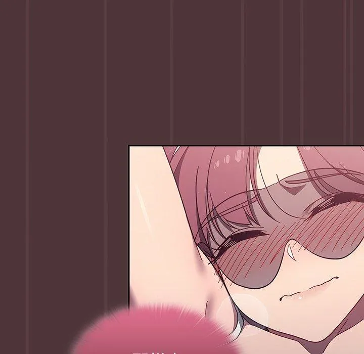 调教开关 第38话 第30页