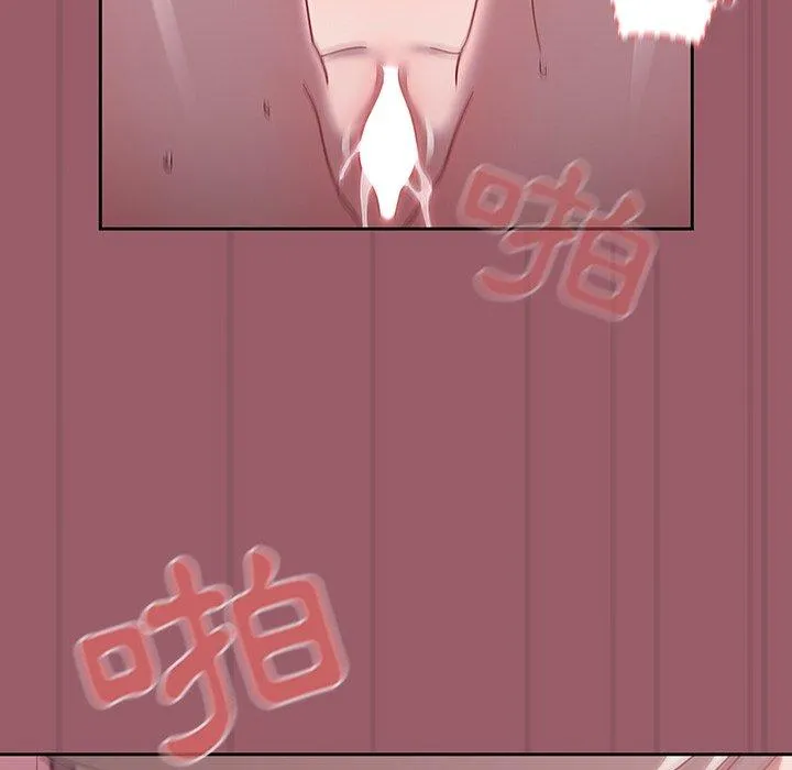 调教开关 第38话 第78页