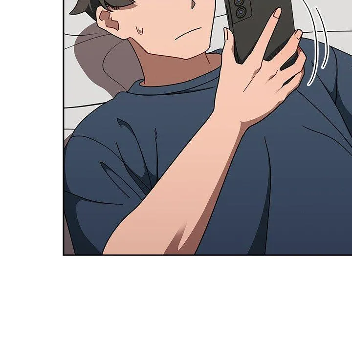 调教开关 第42话 第47页