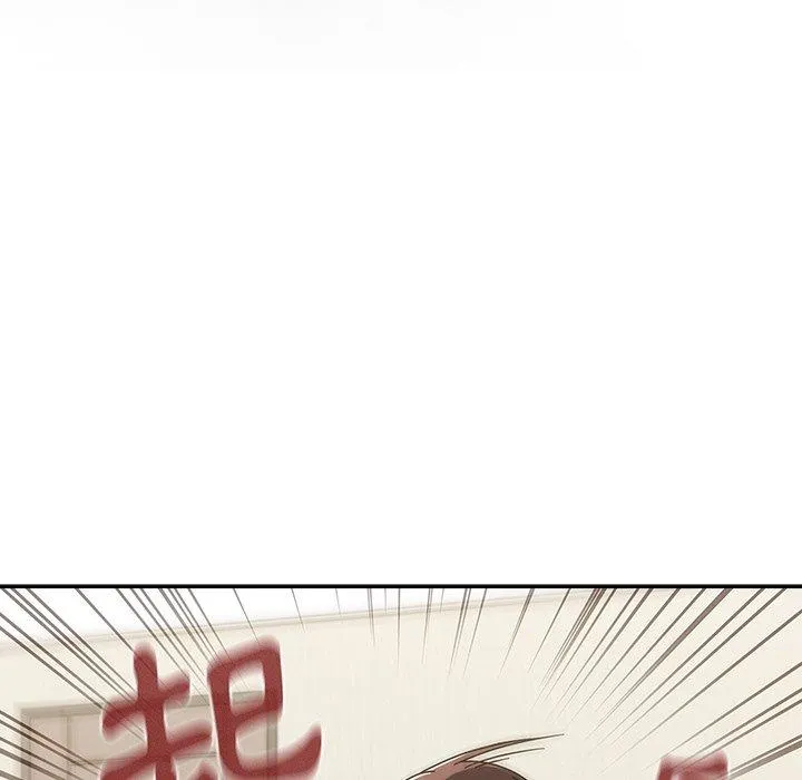 调教开关 第42话 第128页