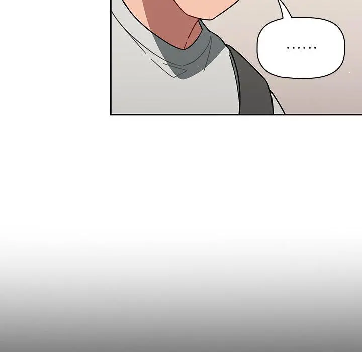 调教开关 第3话 第67页