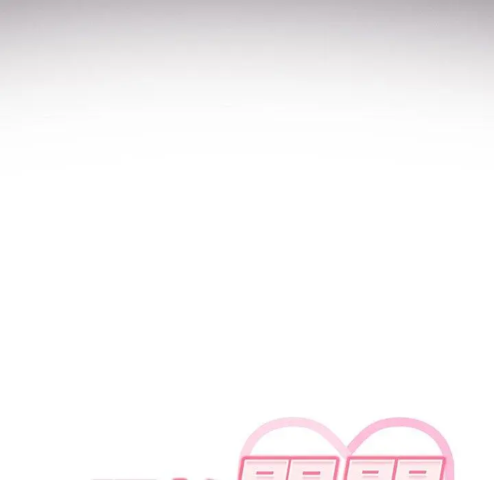 调教开关 第3话 第39页