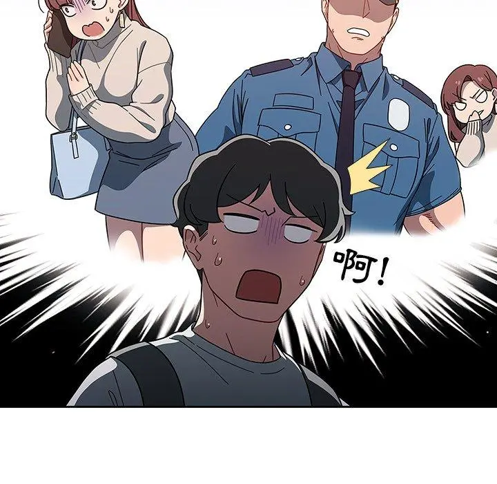 调教开关 第3话 第69页