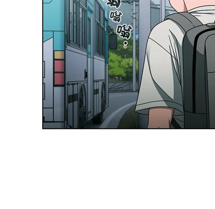 调教开关 第48话 第118页