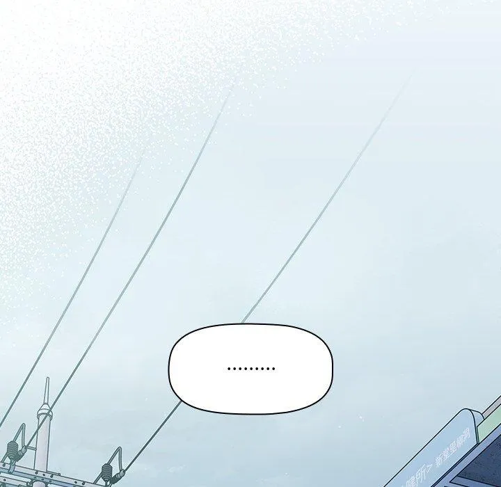 调教开关 第48话 第88页