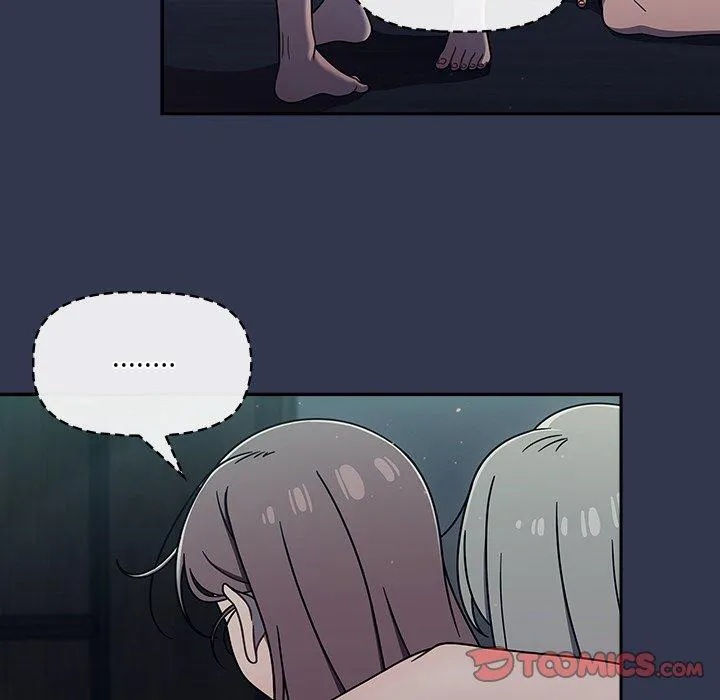 调教开关 第48话 第27页