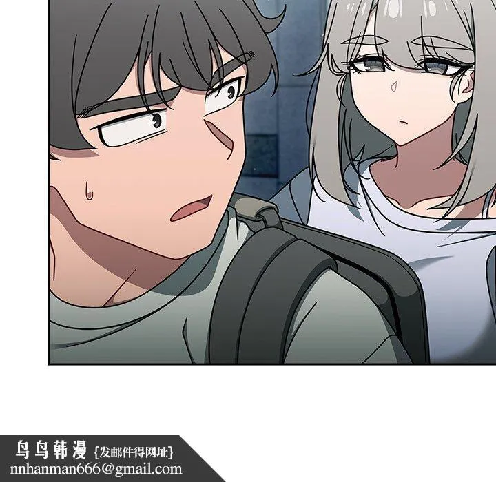 调教开关 第48话 第62页