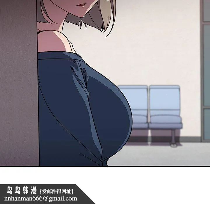 调教开关 第7话 第117页