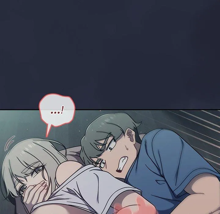 调教开关 第47话 第47页