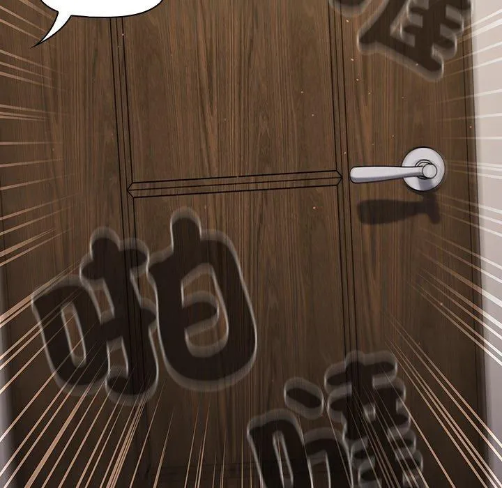 调教开关 第47话 第106页