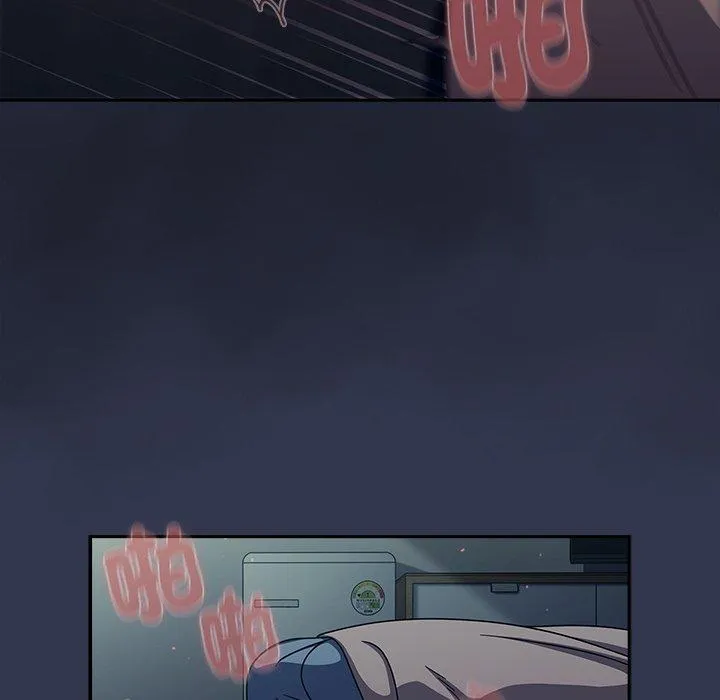 调教开关 第47话 第49页