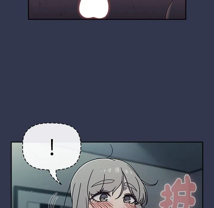 调教开关 第47话 第32页