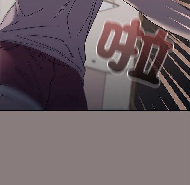 调教开关 第47话 第113页