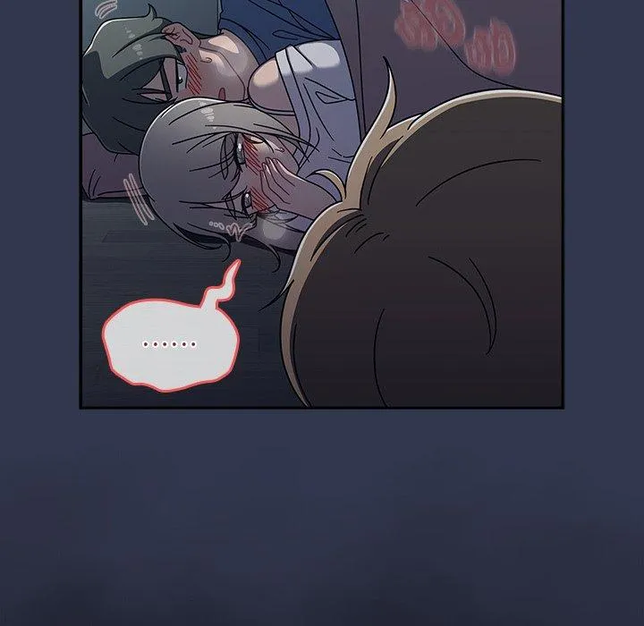 调教开关 第47话 第50页