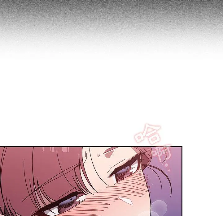调教开关 第40话 第70页