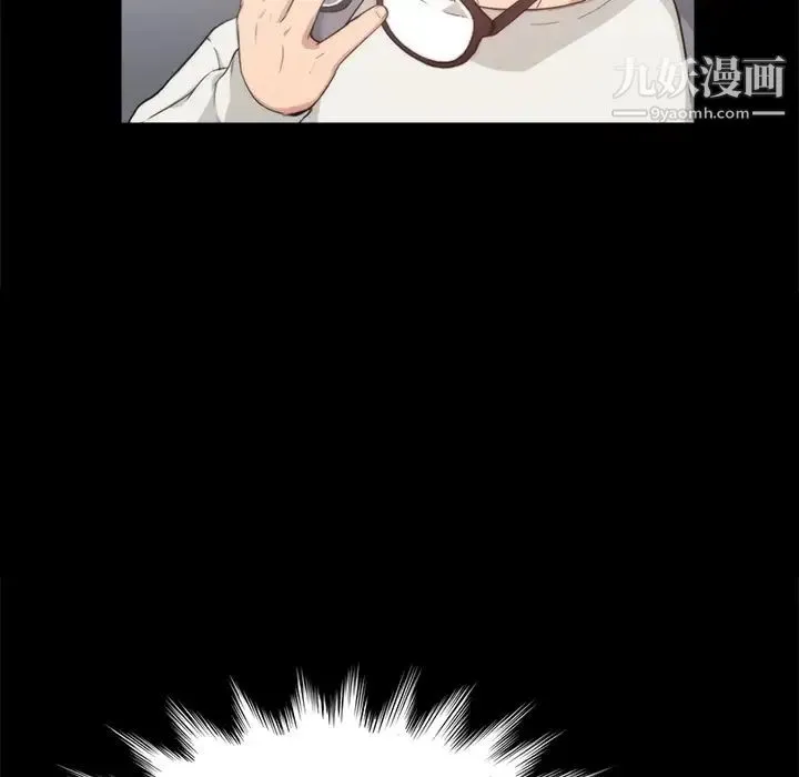 色花穴 预告篇 第75页