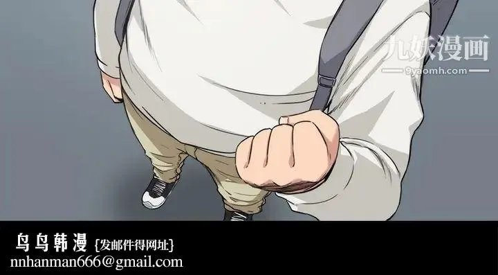 色花穴 预告篇 第77页