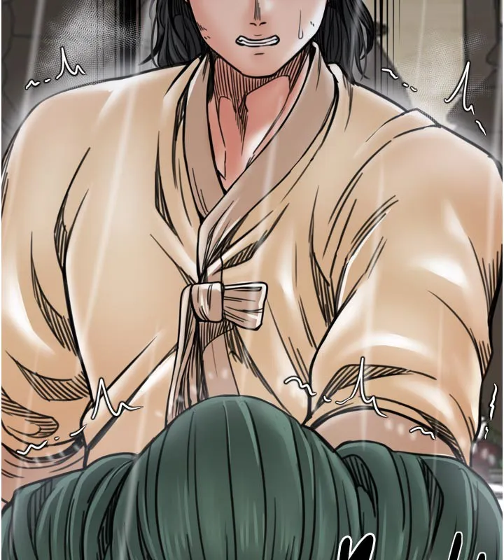最强家丁 第53話-風流館裡的待宰羔羊 第78页