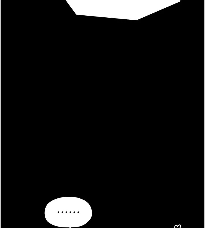 最强家丁 第53話-風流館裡的待宰羔羊 第45页
